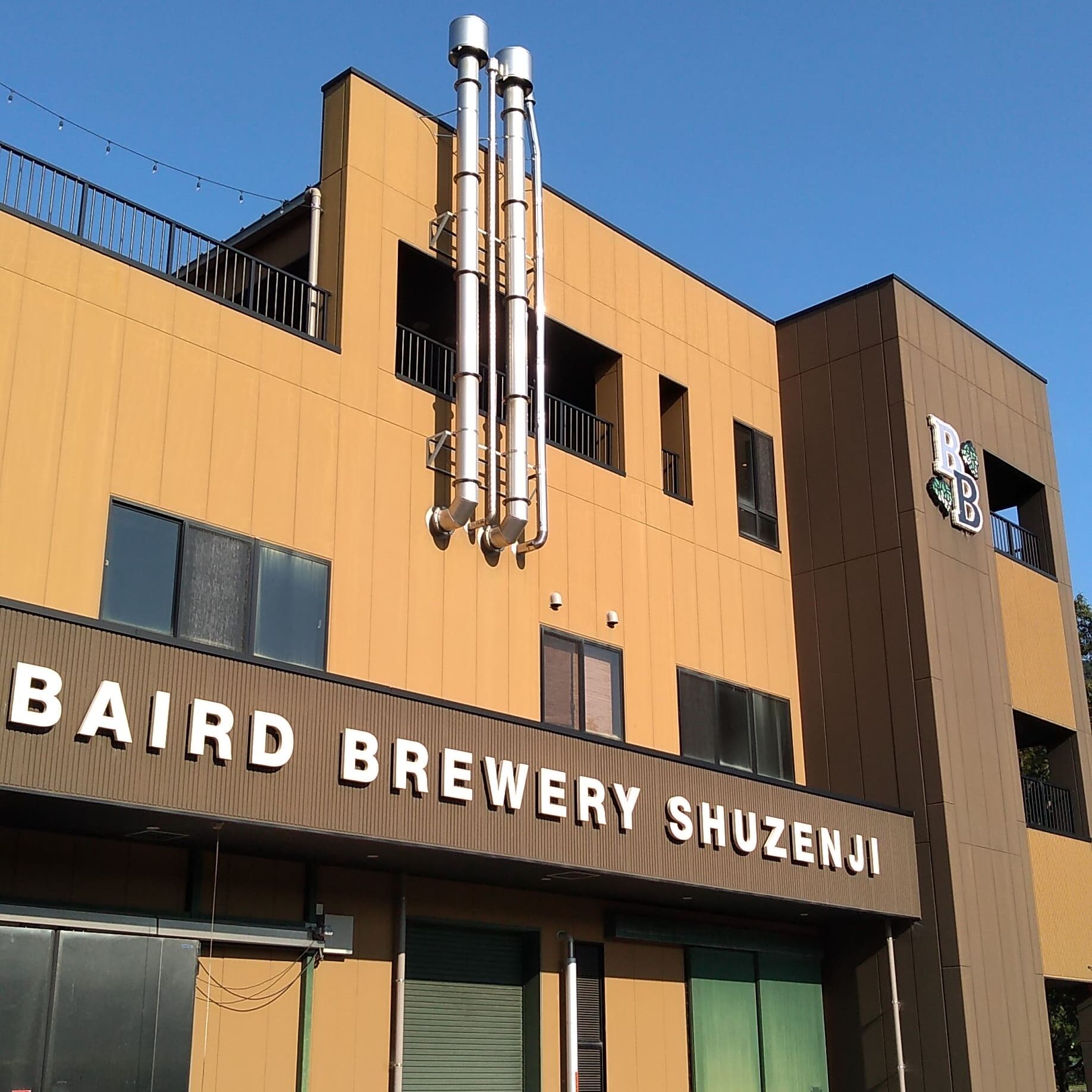 Baird Brewing Shuzenji
